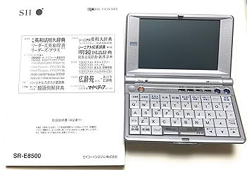成約済み 本 aoneco 猫柄 がま口財布 長財布 アオネコ 日本製 レディース 本